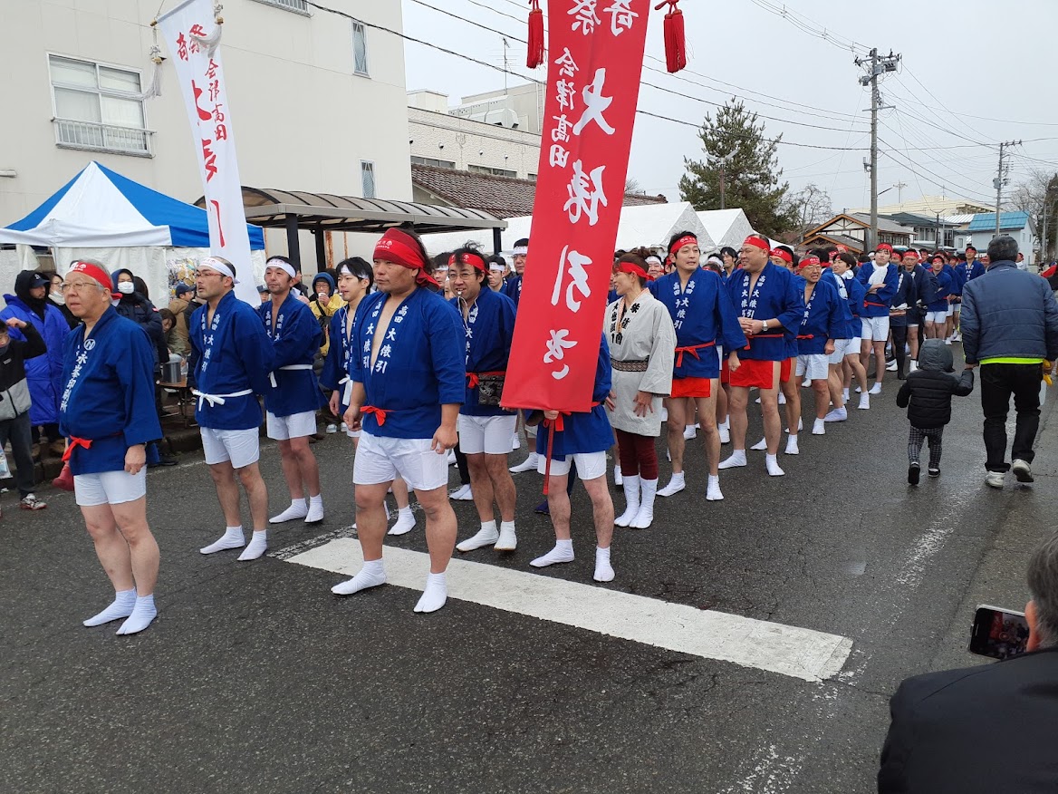 奇祭 高田大俵引き 【会津美里町地域包括支援センター】 - 社会福祉法人 心愛会 | 福島県郡山市/会津若松市