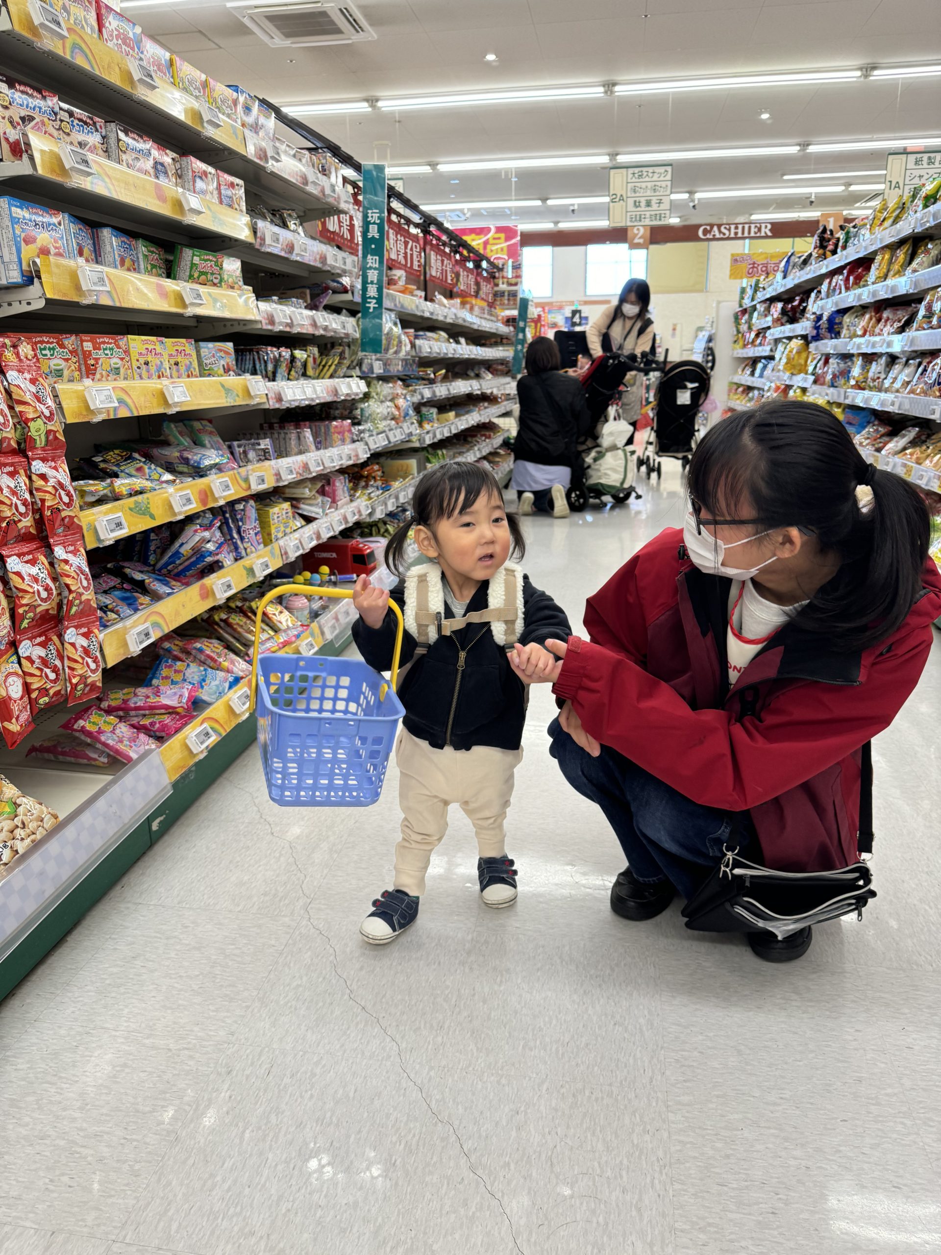 みんなでおつかい！【コパン・クラージュ】 - 社会福祉法人 心愛会