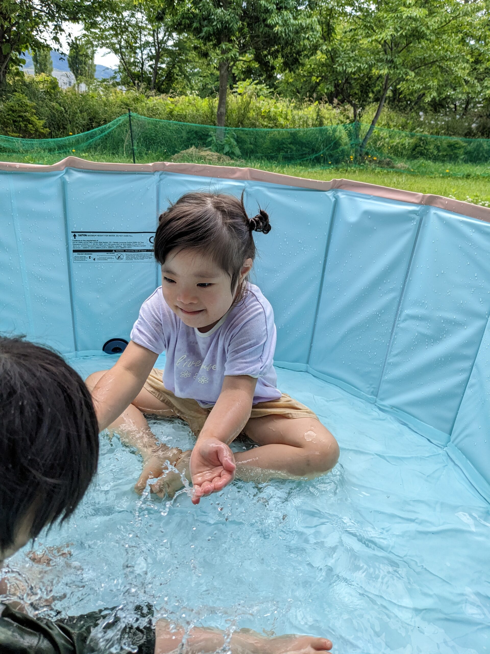 水遊び